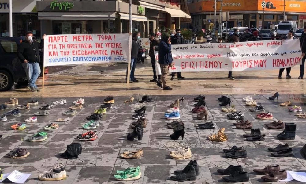 Ηράκλειο: Πρωτότυπη διαμαρτυρία για τα κλειστά γυμναστήρια
